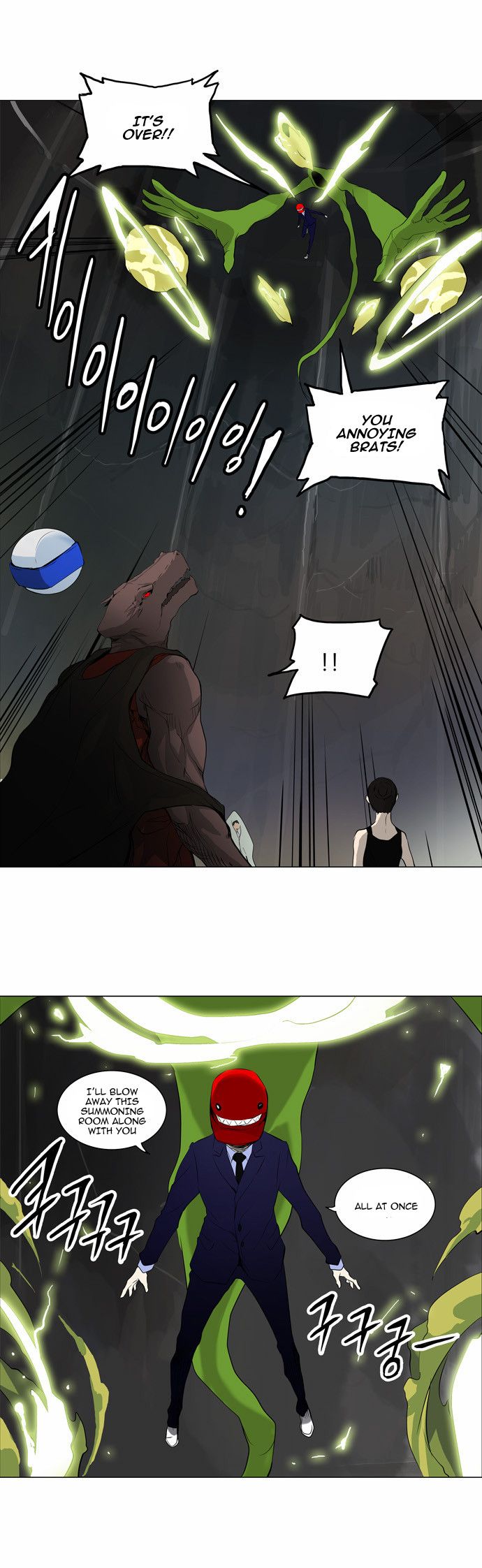 Tower of God Chapter 174 16